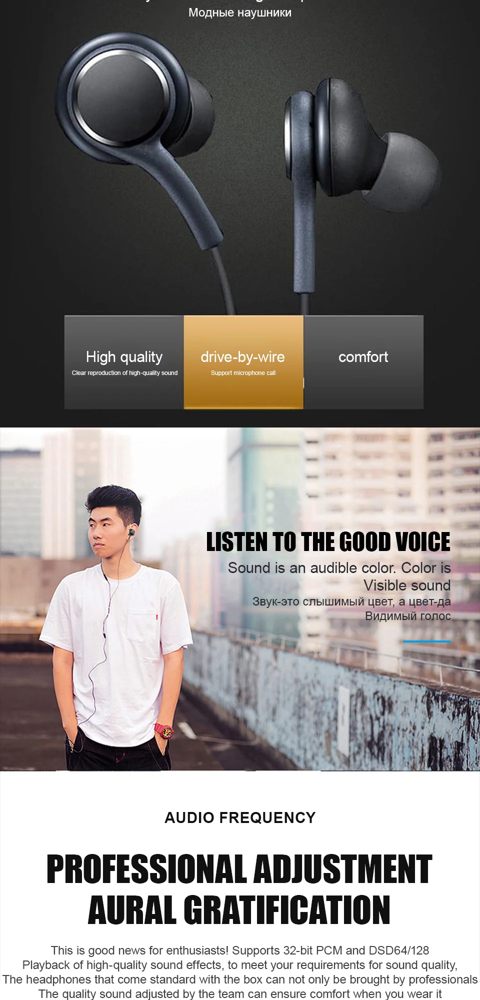 Androidスマートフォン用、3.5mm有線接続、Type - Audiophile Headphone Wired のレビューと価格
