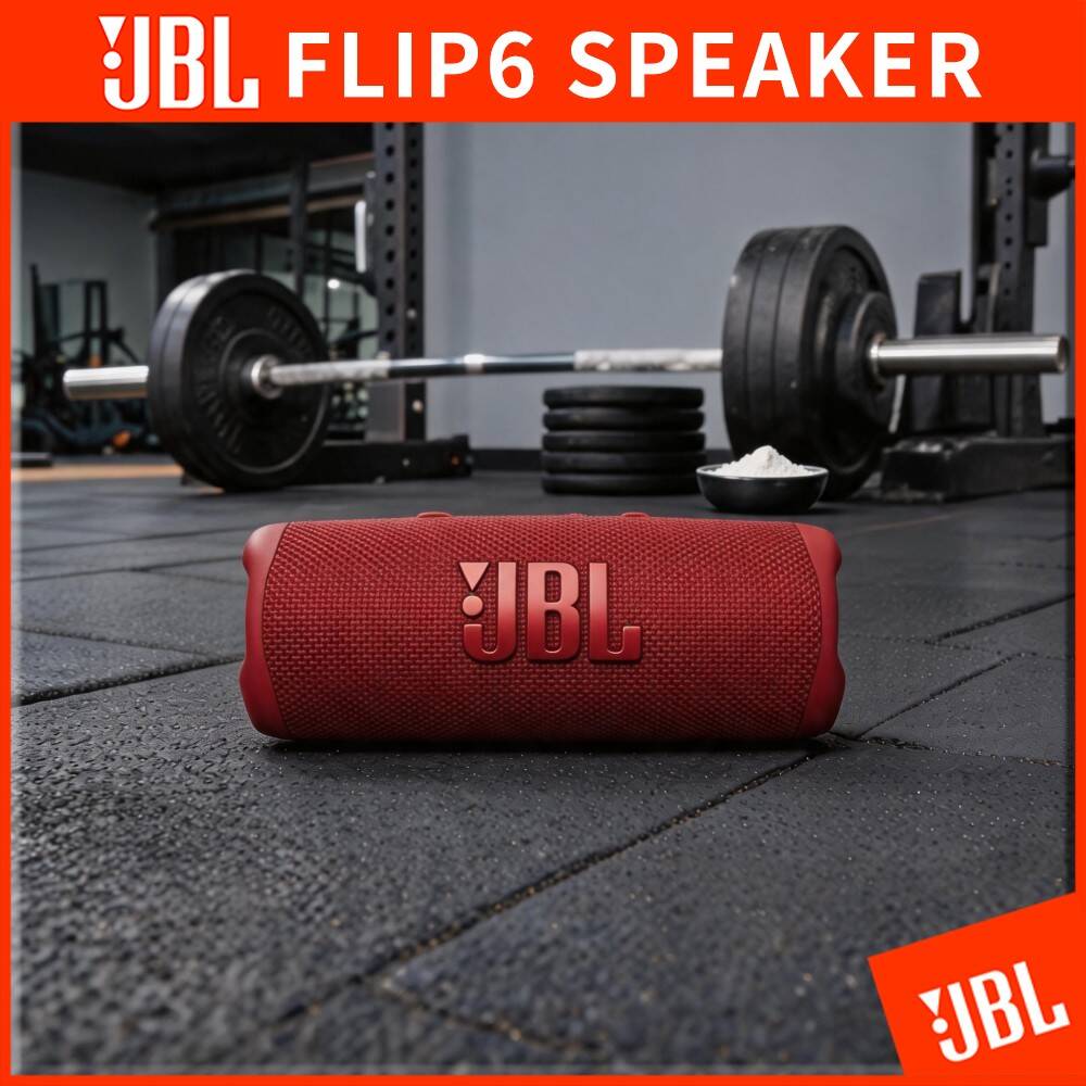 JBL Flip 6 アウトドア充電式ワイヤレススピーカー  - Jbl Speaker Flip 6 のレビューと価格