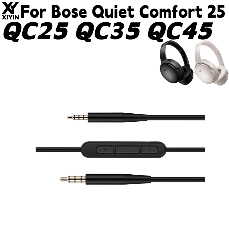 Bose QuietComfort 25、QC25、QC35 - Bose Headphone Qc45 のレビューと価格